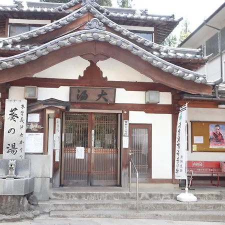 Sun Terrace Bessho Onsen - Vacation Stay 21387V Ueda Exterior photo