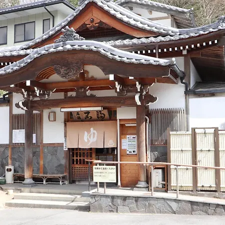 Sun Terrace Bessho Onsen - Vacation Stay 21387V Ueda Exterior photo
