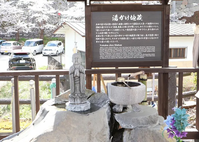 Sun Terrace Bessho Onsen - Vacation Stay 21387V