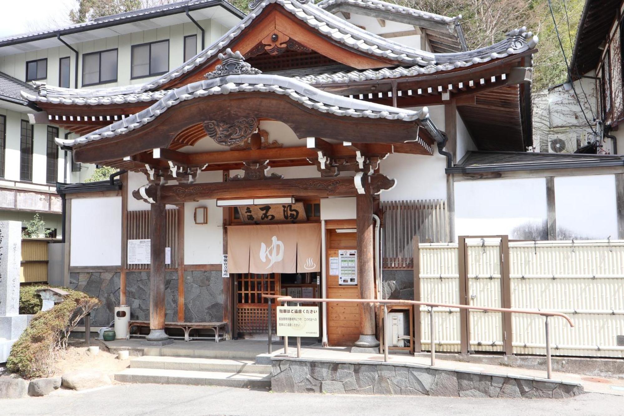Sun Terrace Bessho Onsen - Vacation 21387v Holiday home *